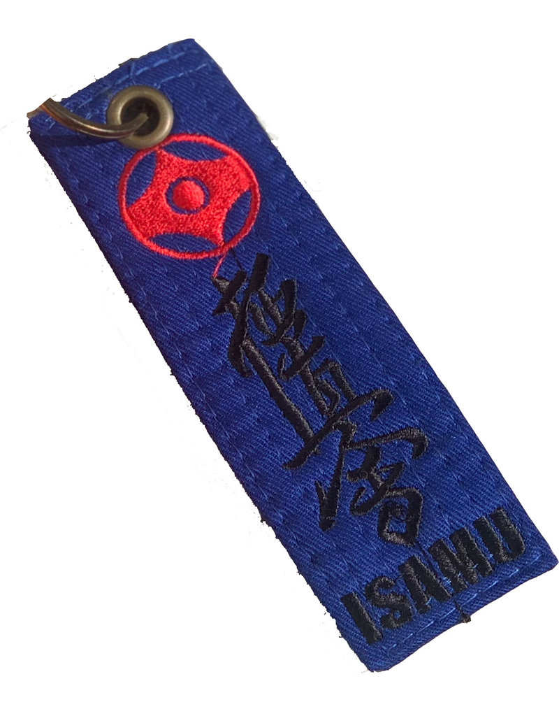 ISAMU Kyokushin Color Kyu Belt Keychain XL