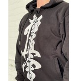 ISAMU Kyokushin XL Kanji Hoodie