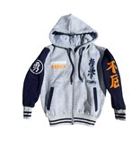 ISAMU 勇ISAMU Kids Kyokushin Karate Baseball Hoodie with zipper