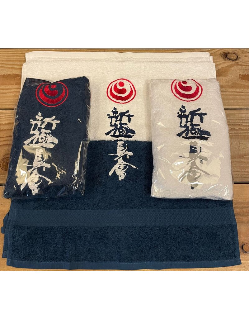 Towel with kanji and kanku/kokoro  - While supplies last