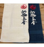 Towel with kanji and kokoro  - While supplies last