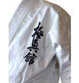 ISAMU 勇ISAMU BASIC KYOKUSHIN-KAN KARATE PAK