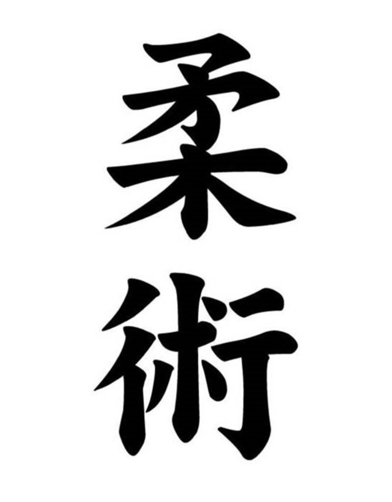 ISAMU 勇ISAMU FULL CONTACT KARATE DOGI I ECRU