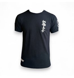 ISAMU Osu Shinkyokushin Kanji T-shirt Black