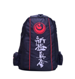 ISAMU Shinkyokushin Keiko Backpack & Duffel Bag 2-in-1