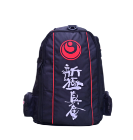 ISAMU Shinkyokushin Keiko Backpack & Duffel Bag