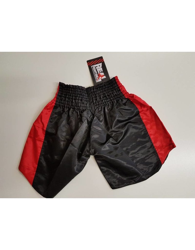 REALFIGHTGEAR SALE!!Real Fightgear TBSBRW-1 Kickbox Shorts