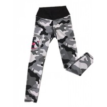 Camo Grijze Sports Legging-SALE!!