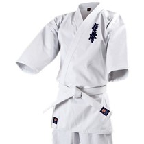 勇ISAMU KYOKUSHINKAI KARATE BASIC GI