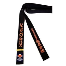 IKO KYOKUSHINKAI BLACK BELTS