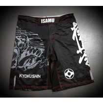 KYOKUSHIN KARATE FIGHT SHORTS-RYUU ZW/GRIJS