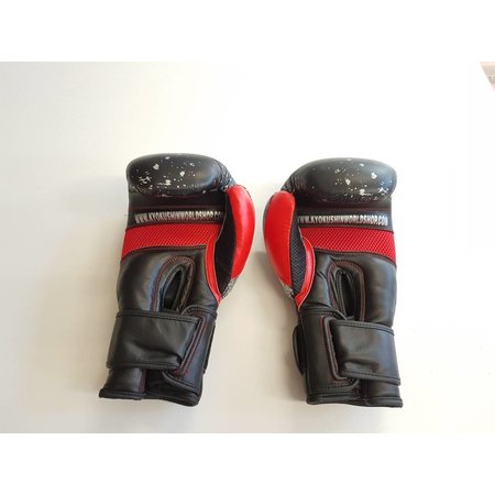 REALFIGHTGEAR Real Fightgear BXBR-1 Boxing gloves - Black/Red