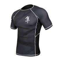 Rashguard Metaru Short sleeve - Black