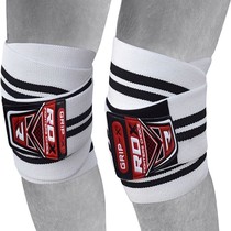 RDX K1 Elasticated Knee Compression Bandage Wraps