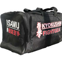 KYOKUSHIN FIGHTGEAR BAG