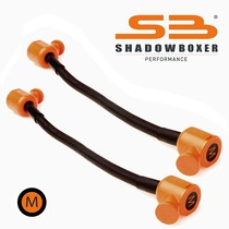 Shadow Boxer Power Tubes