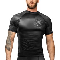 Hayabusa Geo Short Sleeve Rashguard Grey