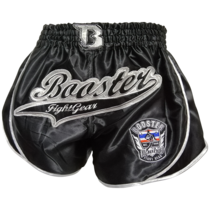 Booster Retro Kickboks Broekje 3