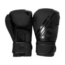 Booster Sparring V2 (Kick)Boxing Gloves Black