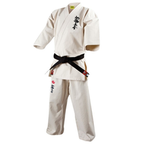 勇SHINKYOKUSHINKAI Kiyoi KARATE PREMIUM CLASSIC IVORY GI