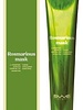 Roosmarinus mask 125ml