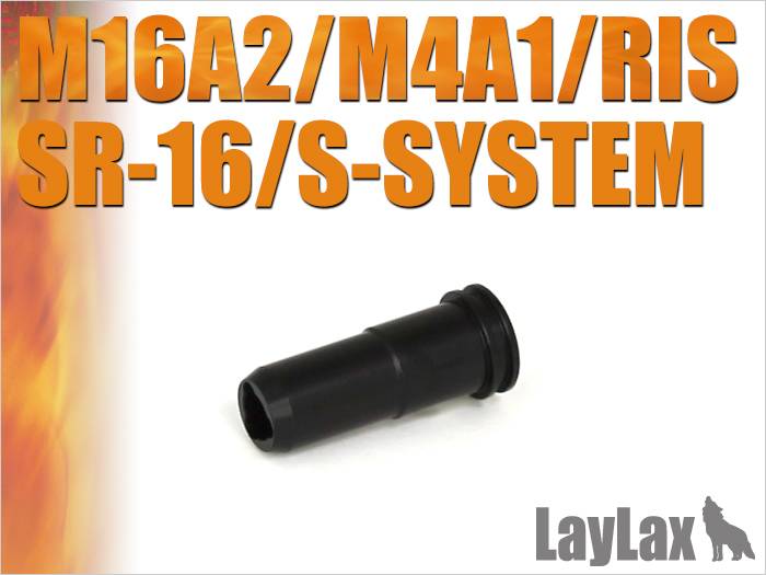 Laylax Laylax - Prometheus Sealing Nozzle for M16 A2 / M4