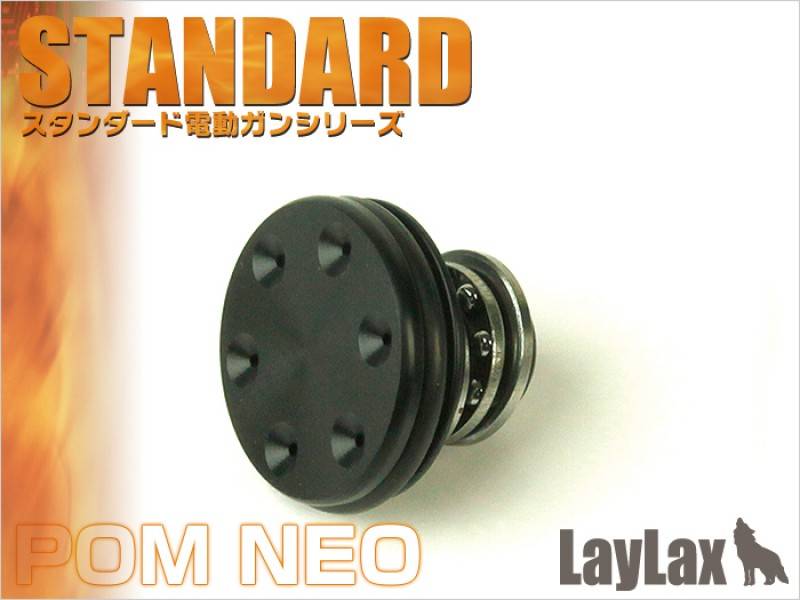 Laylax Laylax - Prometheus POM NEO Piston Head (V2-3-6-7) for all standard aeg series