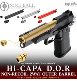 Laylax Laylax -Nine Ball - Hi-Capa 5.1 D.O.R Fixed 2 Way Outer Barrel - Threaded - Gold