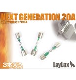 Laylax Laylax - Prometheus - 20A AEG Fuse Custom/Next Gen Type 3pcs