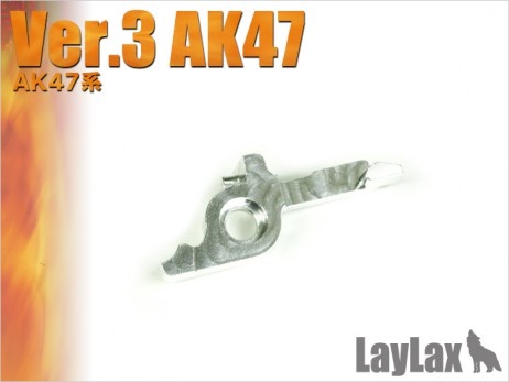 Laylax Laylax - PPrometheus Hard Cut Off Lever Ver 3 AK47