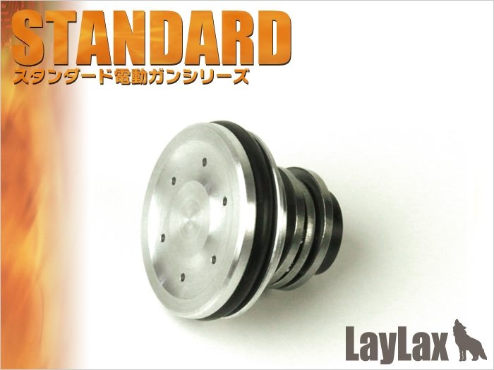 Laylax Prometheus Metal Piston Head (V2-3-6-7) for all standard AEG series