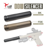 Action Army Action Army DDW Silencer for AAP01 - Black