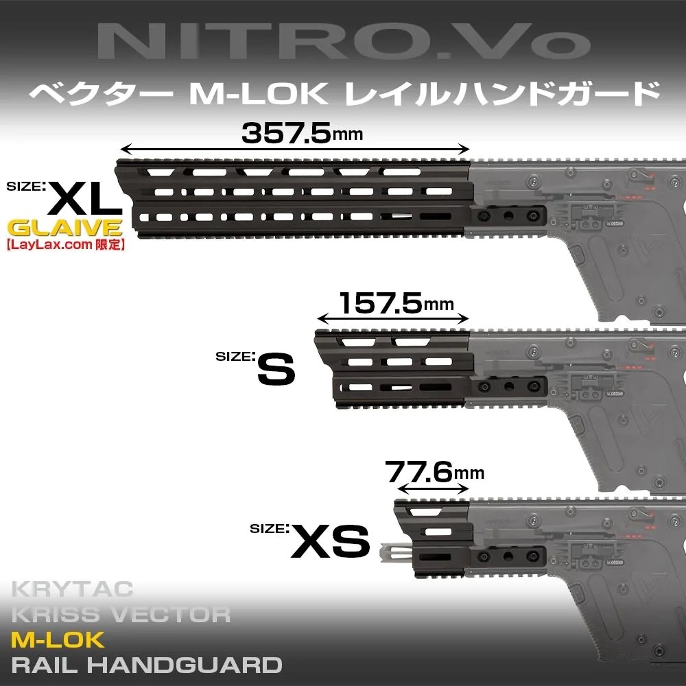 Laylax Laylax/Nitro. V0 M-Lok Handguard XL Krytac Kriss Vector