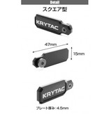 Laylax Laylax/Nitro. Krytac Keymod Emblem Square