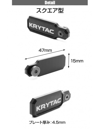 Laylax Laylax/Nitro. Krytac Keymod Emblem Square