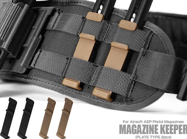 Laylax Laylax AEP Magazine Molle Holder 2pcs - Black