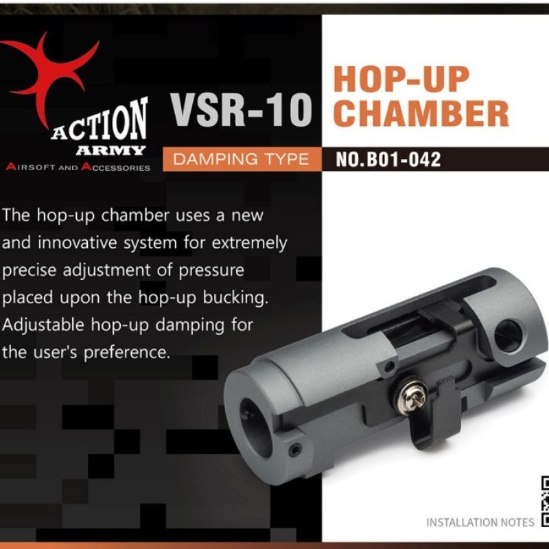 Action Army Action Army VSR-10 Hop up Chamber Damping Type