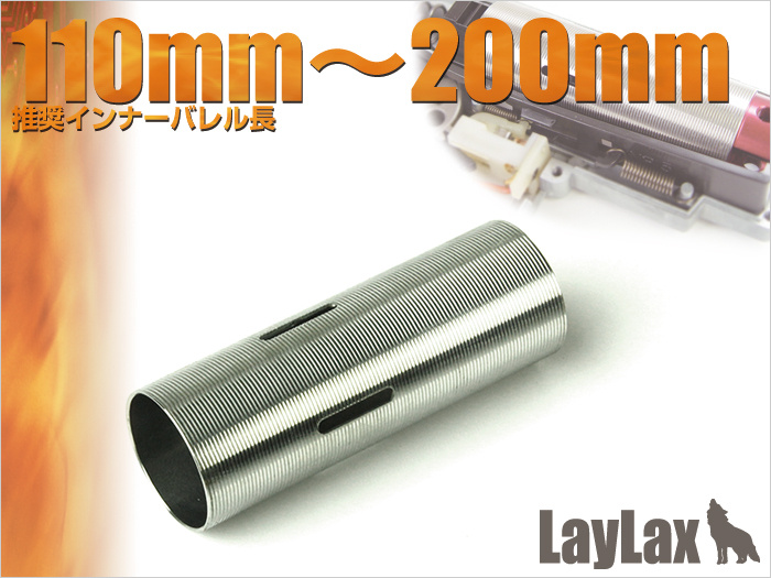 Laylax Prometheus Stainless Hard Cylinder Type F 111 to 200 mm Barrel