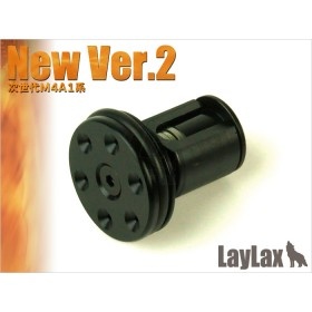 Laylax Laylax - Prometheus POM Piston Head New V2 NGRS