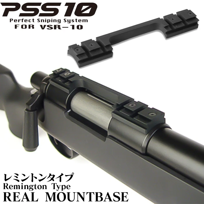 Laylax Laylax - PSS VSR-10 Real Mount Base