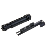 Dynamic Tactical Dytac Marui MWS Reinforced Complete Nozzle Set