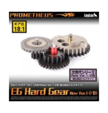 Laylax Laylax - Prometheus EG Hard Gear New V1/2 NGRS 18:1 Standard Torque/Reinforced/Economical