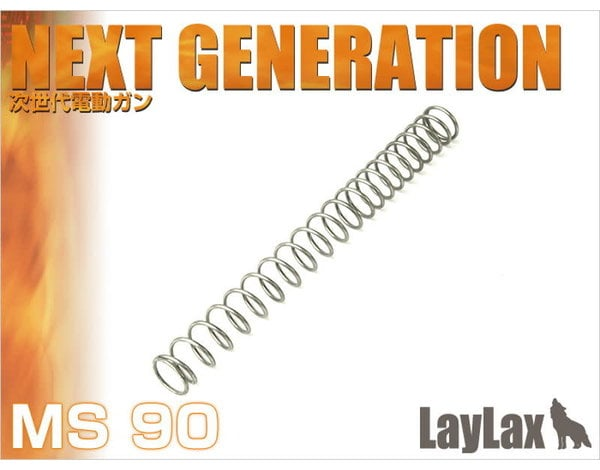Laylax Prometheus MS90 Non-Linear Spring - Tokyo Marui NGRS