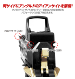 Laylax Laylax - Nine Ball Hi Capa Gungnir Custom Slide - Direct Optic Mount - DE