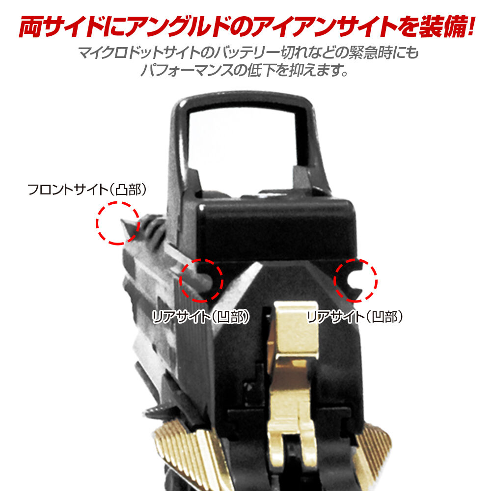 Laylax Laylax - Nine Ball Hi Capa Gungnir Custom Slide - Direct Optic Mount - DE