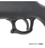 Laylax Laylax - Marui VSR-10 & G-Spec Custom Trigger Guard - Black