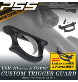 Laylax Laylax - Marui VSR-10 & G-Spec Custom Trigger Guard - Black