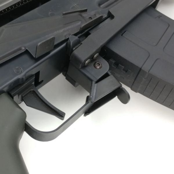 Hephaestus Hephaestus GHK / LCT / Marui AK Magazine Catch Tactical Enhanced Version