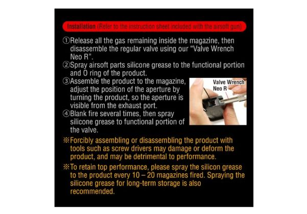 Laylax Laylax - Nine Ball High Power Valve  - AAP01/C