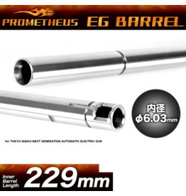 Laylax Prometheus EG Barrel 229mm - 6.03 TMMP5A5 NGRS